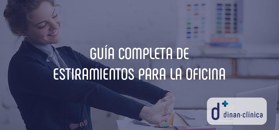 Ejercicios de relajación y estiramientos para la oficina